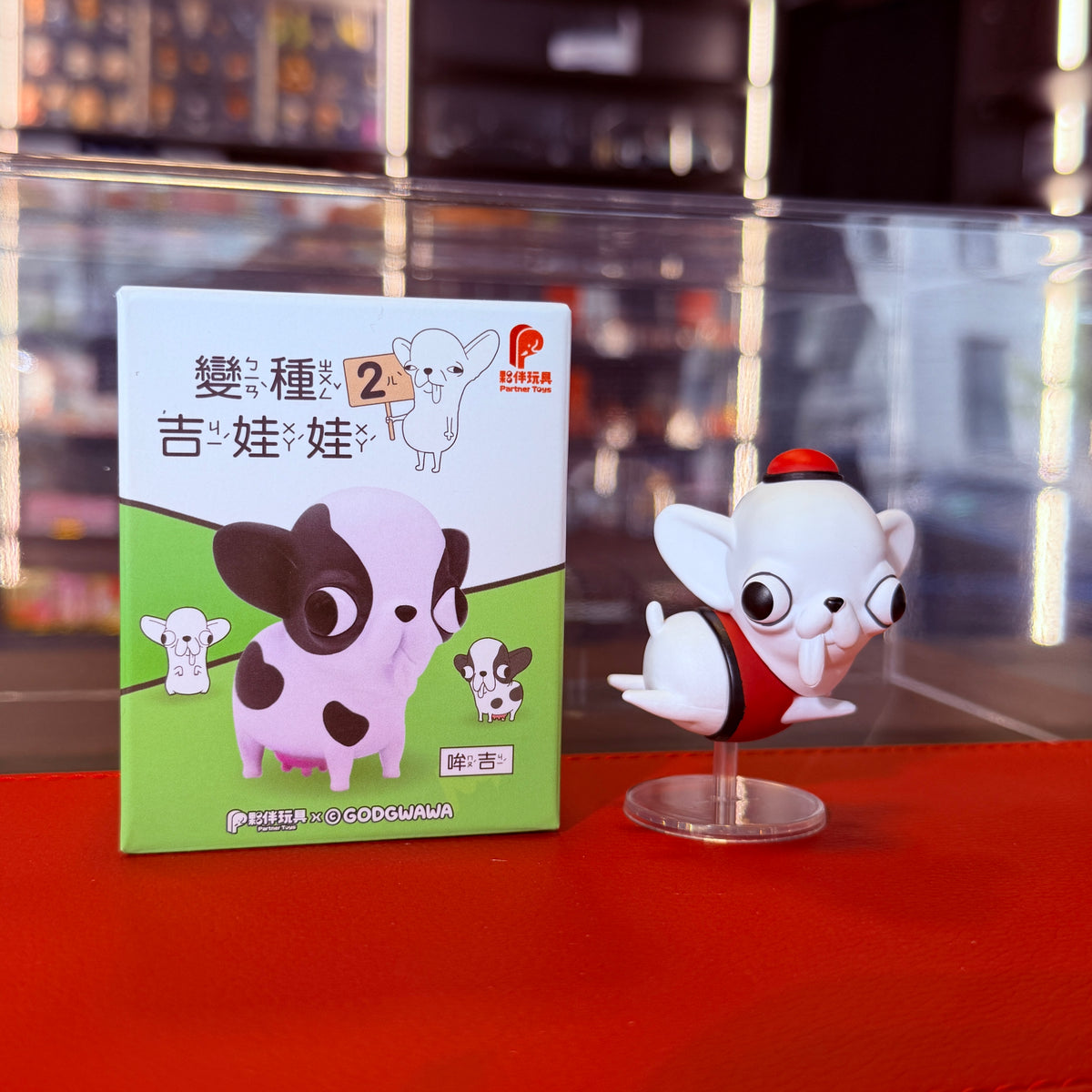 GODGWAWA 2. séria mutantných čiváv - tajomný box | Partner Toys