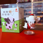GODGWAWA 2. séria mutantných čiváv - tajomný box | Partner Toys