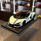 Lamborghini Revuelto NA63 Bianco Sideralis 1:18 | MR Collection