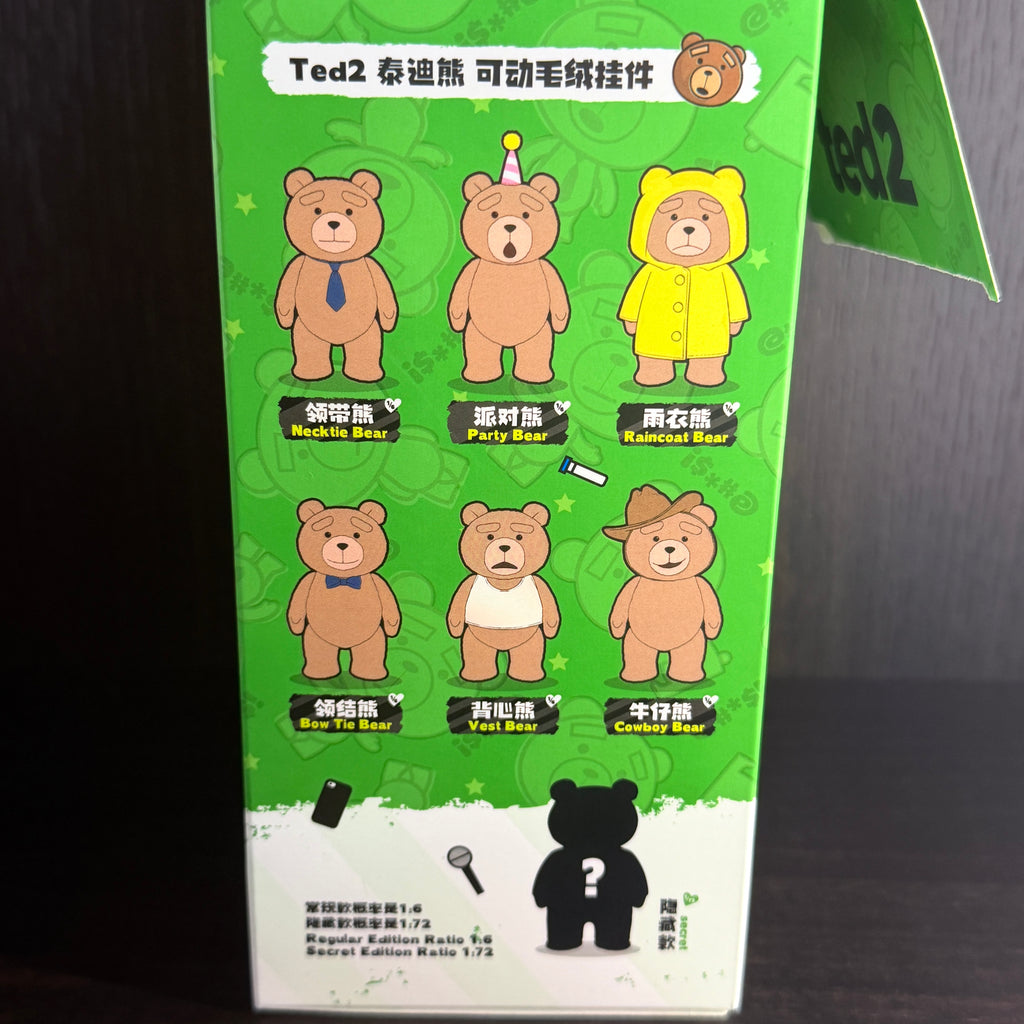 POP MART Ted2 Teddy Bear Action Series Bowtie Bear Plush Pendant