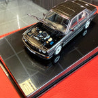 Mercedes-Benz 560 SEC AMG (C126) Widebody 1990 – Rot 1:43 Maßstab von Solido