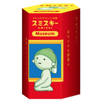 Smiski-minifigur – Museum-serie blind box fra Dream Inc.