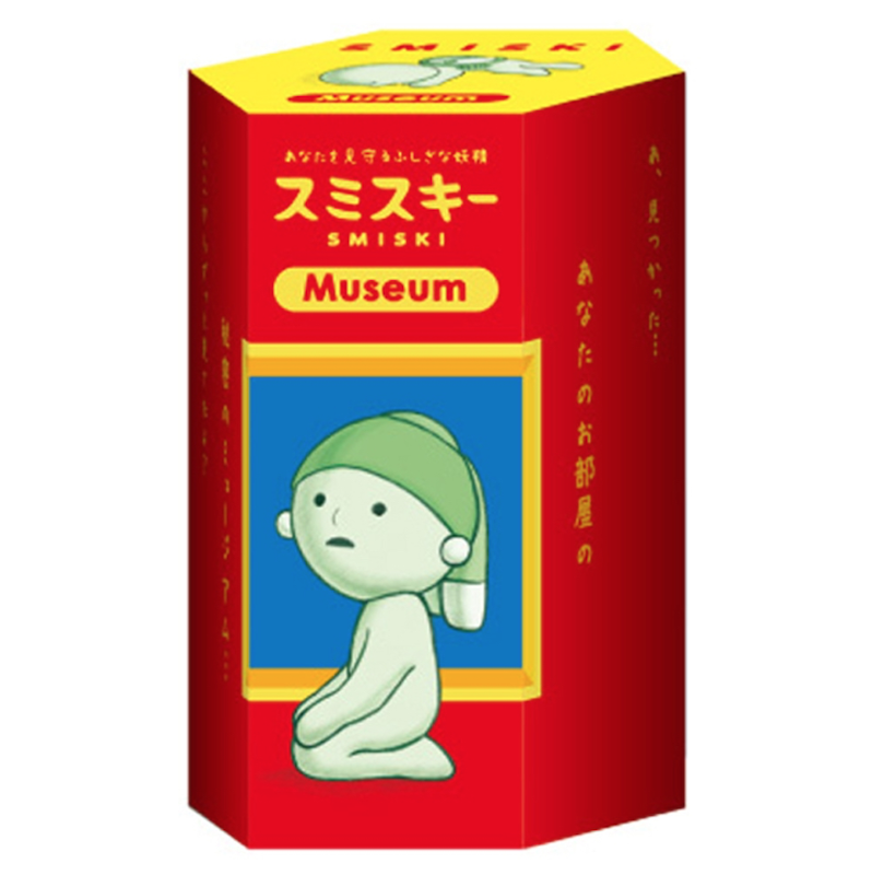 Smiski-minifigur – Museum-serie blind box fra Dream Inc.