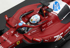 Ferrari SF-25, 2025 m. Monako Grand Prix, 75 metų „Shell“ apipavidalinimas, Charles Leclerc, 1:12 mastelio, su vitrina, BBR Models