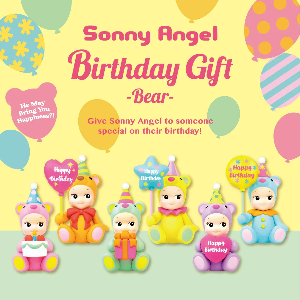 Sonny Angel HIPPERS Birthday Bear Blind Box