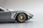 Lamborghini Miura SVR 1970 – Polished Limited Edition (50 Stk.) Maßstab 1:12 von KYOSHO