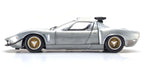 Lamborghini Miura SVR 1970 – Polished Limited Edition (50 Stk.) Maßstab 1:12 von KYOSHO