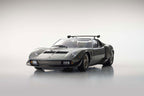 Lamborghini Miura SVR 1970 – Polished Limited Edition (50 Stk.) Maßstab 1:12 von KYOSHO