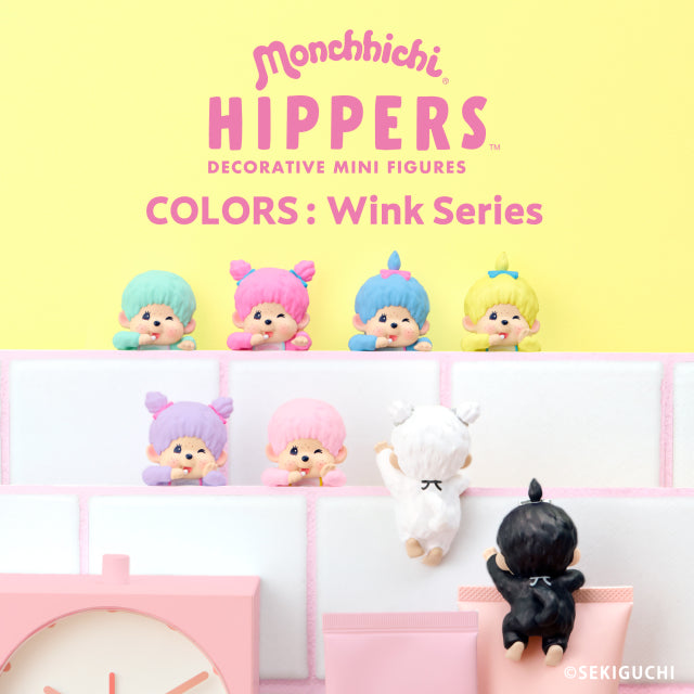 Sonny Angel HIPPERS Monchhichi COLORS: řada Wink – sběratelská figurka v krabičce s náhodným obsahem