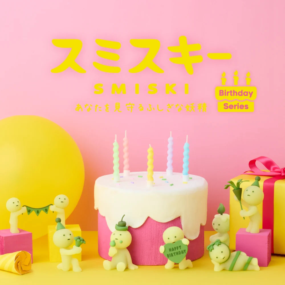 SMISKI Birthday-sarjan yllätysrasia